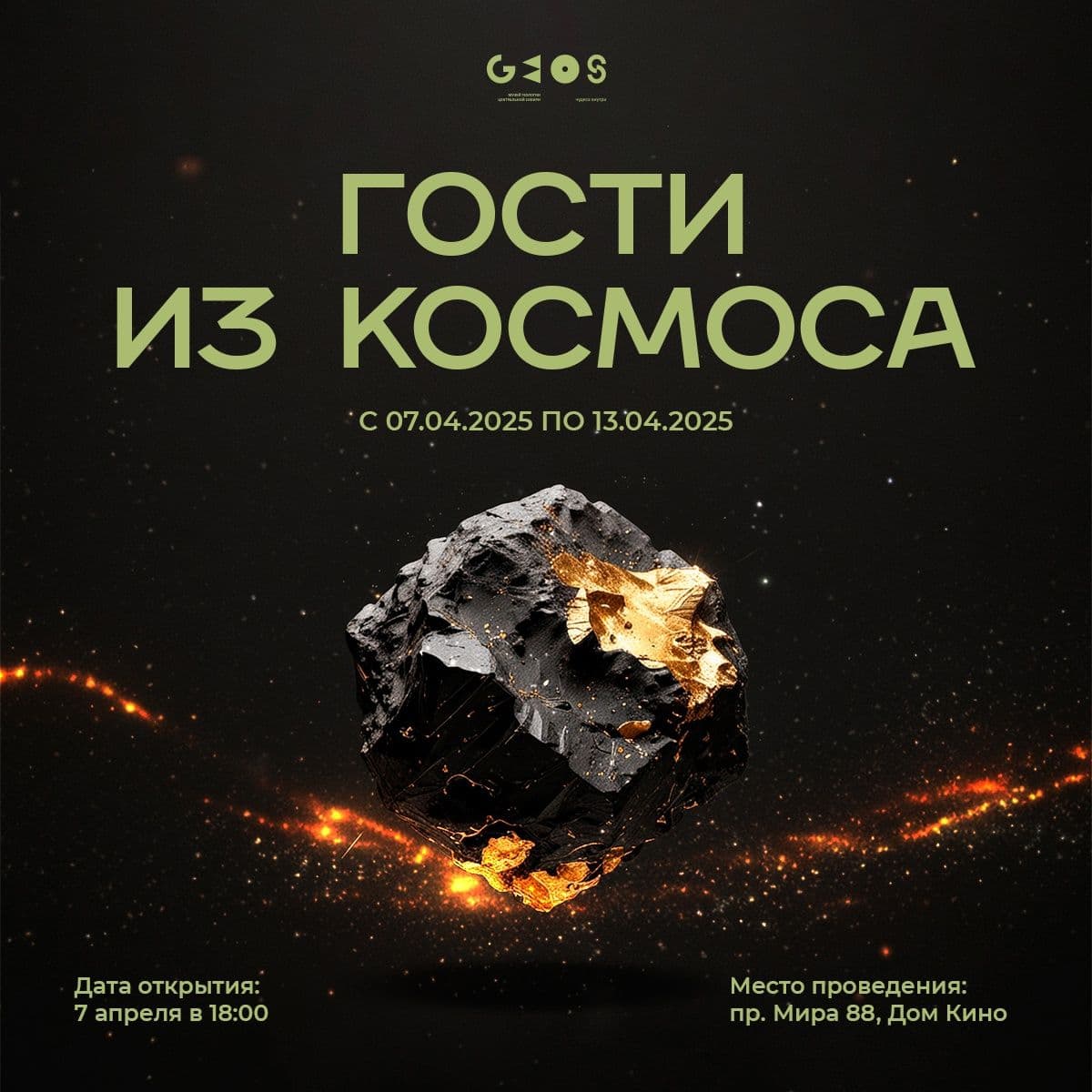 cover-iamge